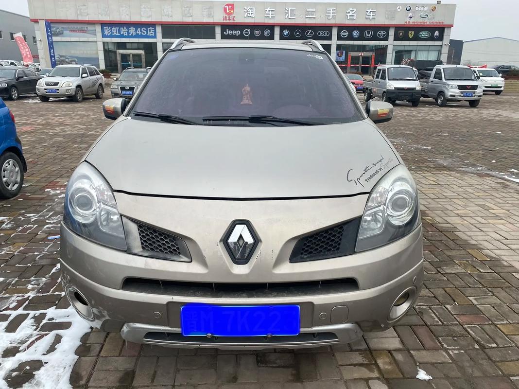 广州天河区风海信企业管理咨询日产汽车与雷诺的合作，哈弗的低能耗柴油动力技术