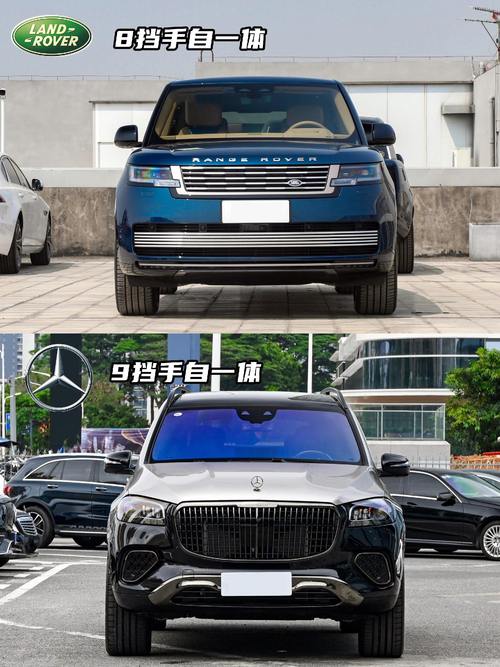 广州天河区风海信企业管理咨询迈巴赫经典与现代的完美融合，路虎如何塑造独特的品牌形象